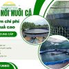 hồ tròn nổi nuôi cá